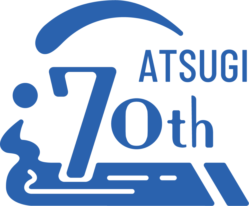 厚木市制70周年ロゴ