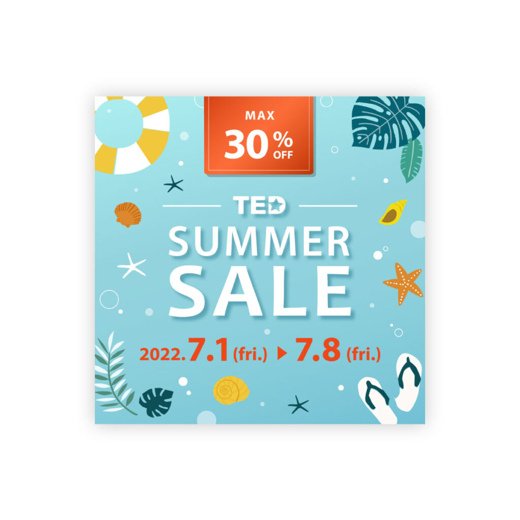 サマーセールバナー